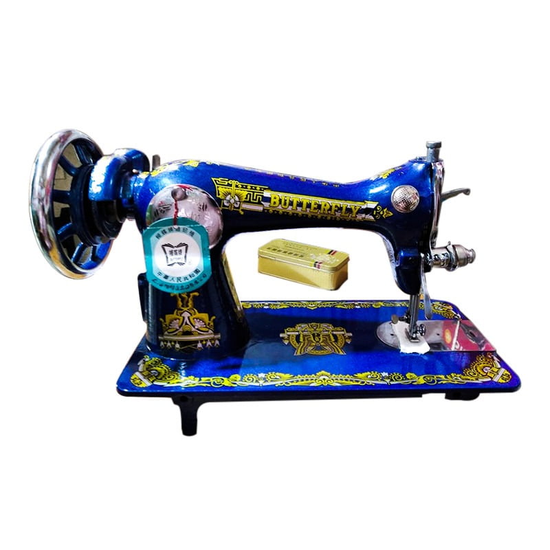 Butterfly Sewing Machine JA2-1 Butterfly Sewing Machine JA2-1