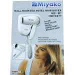 Wall Hanging Miyako Hair Dryer MD-891 - Image 2