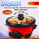 Miyako Mc 250D Curry Cooker-3L - Image 2