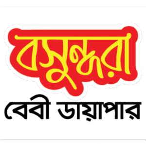 Bashundhara Diaper Logo