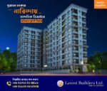 Flat for sale at Narinda