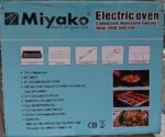 100 LTR Electric Oven Miyako MT-100RCL - Image 2